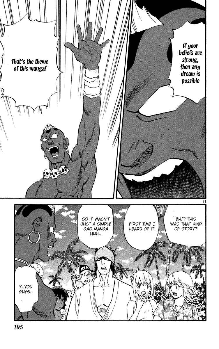 Page 11 Chapter 242 Yakitate!! Japan