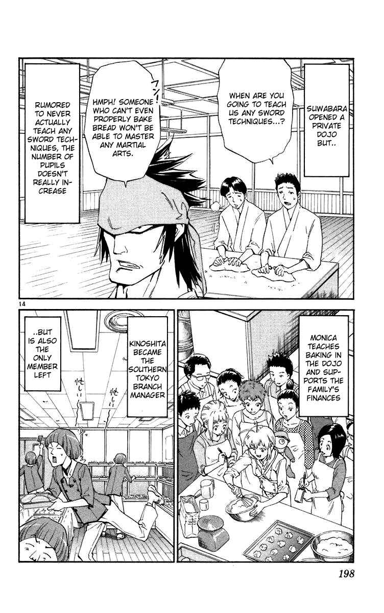 Page 14 Chapter 242 Yakitate!! Japan