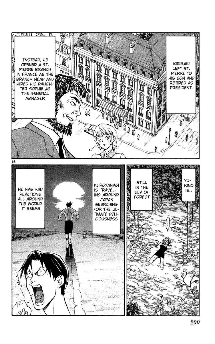 Page 16 Chapter 242 Yakitate!! Japan