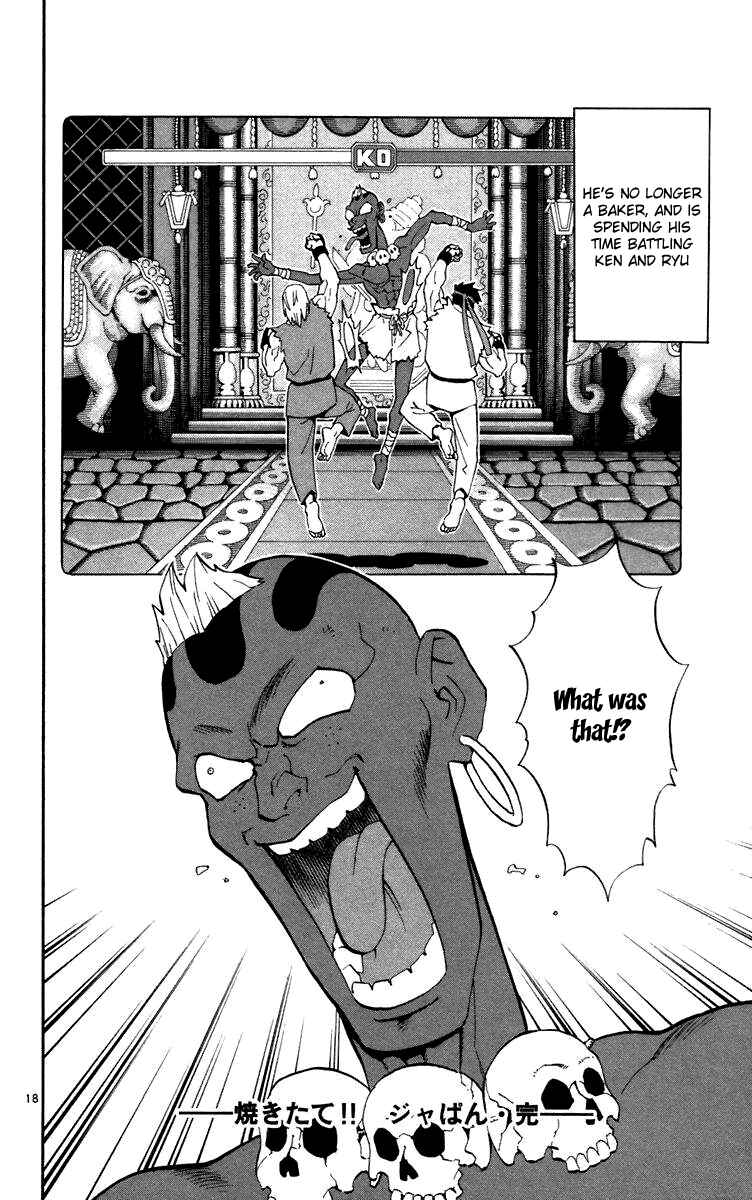 Page 18 Chapter 242 Yakitate!! Japan