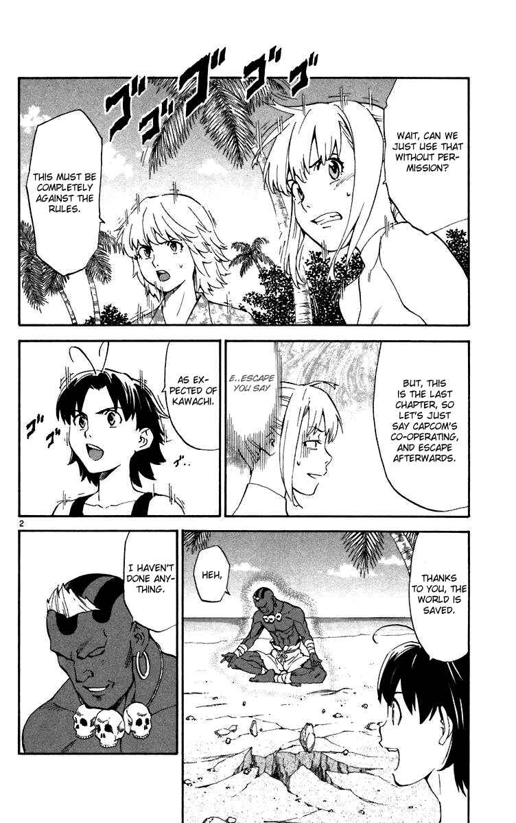 Page 2 Chapter 242 Yakitate!! Japan