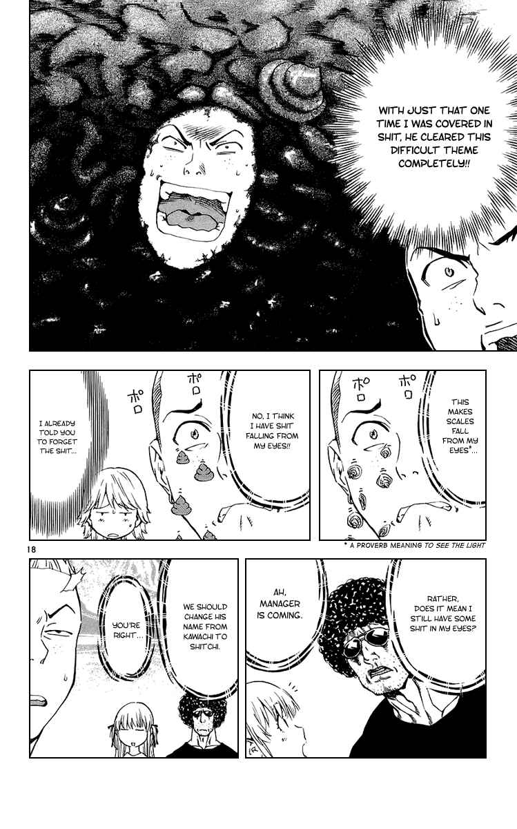 Page 18 Chapter 184 Yakitate!! Japan