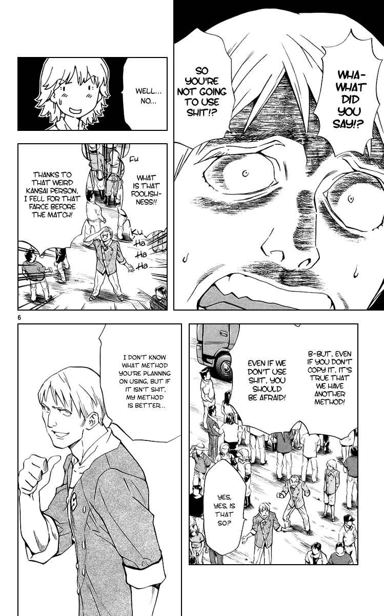 Page 6 Chapter 184 Yakitate!! Japan
