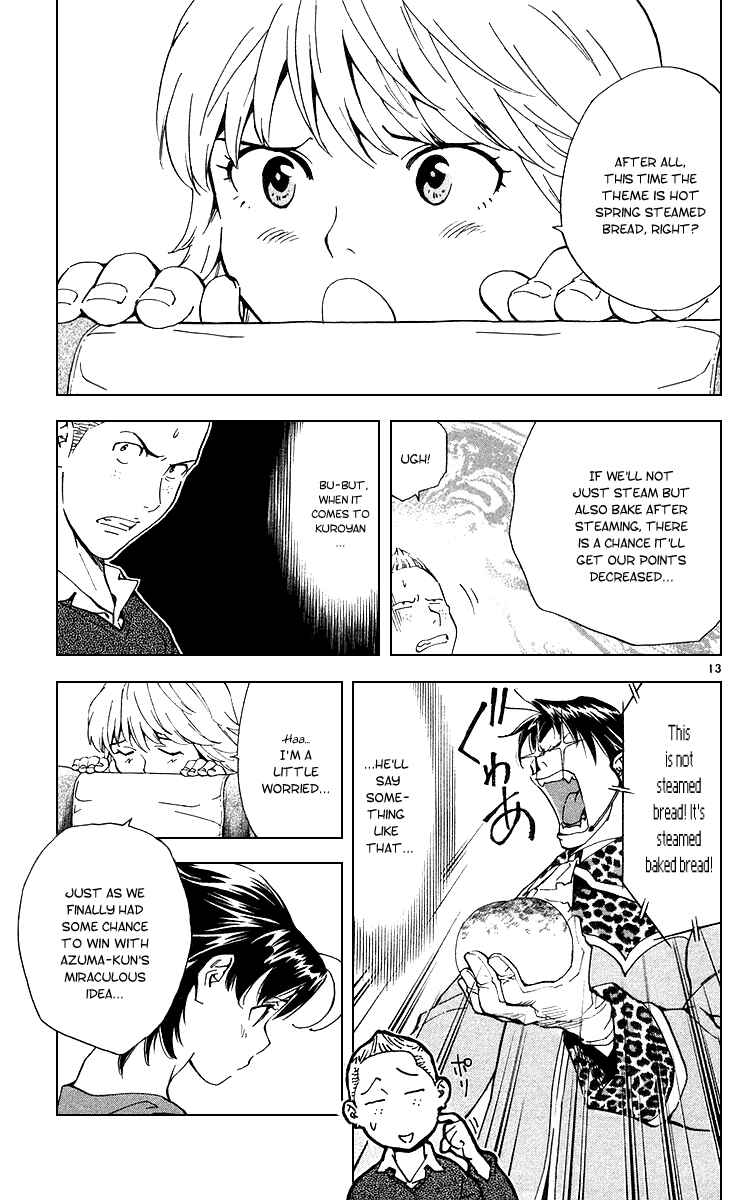 Page 13 Chapter 166 Yakitate!! Japan