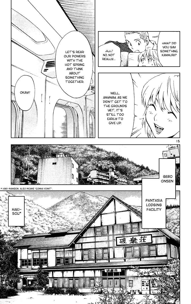 Page 15 Chapter 166 Yakitate!! Japan