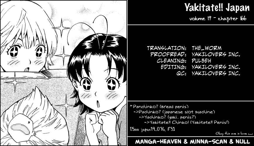 Page 18 Chapter 166 Yakitate!! Japan