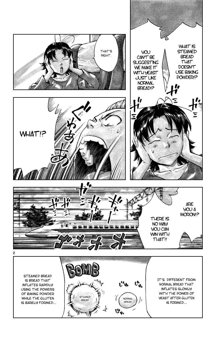 Page 2 Chapter 166 Yakitate!! Japan