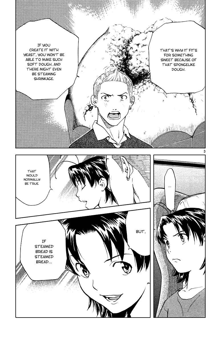 Page 3 Chapter 166 Yakitate!! Japan