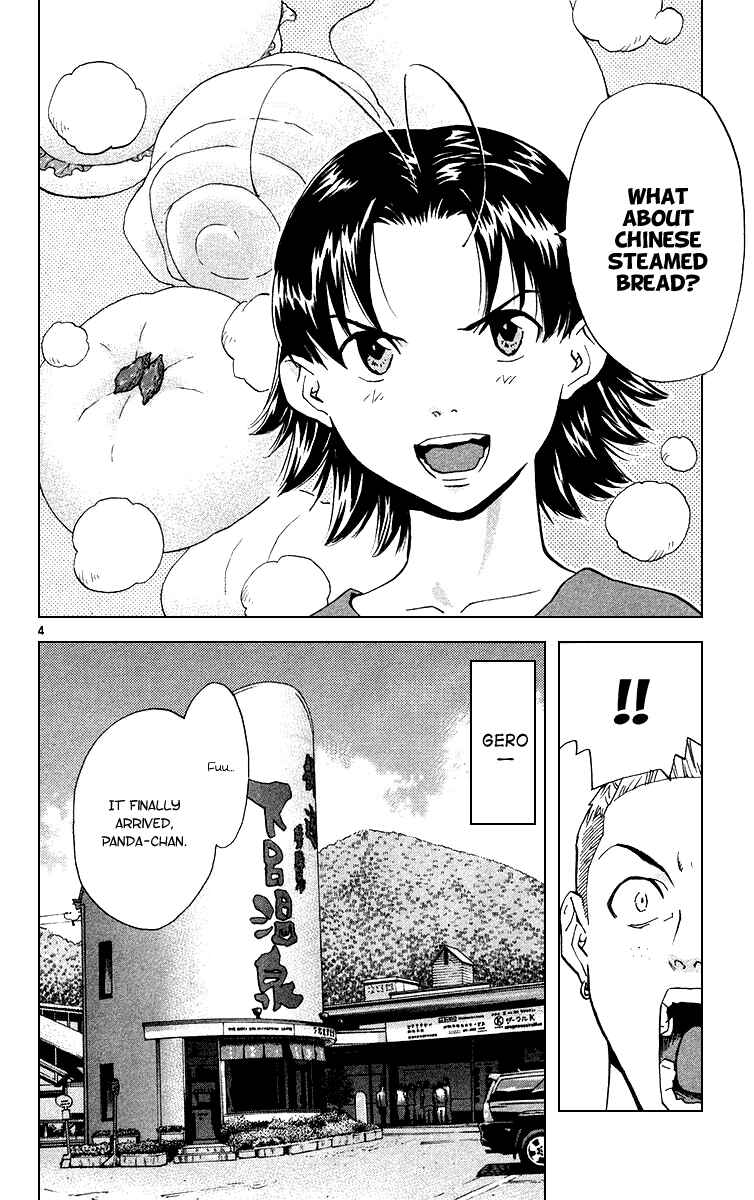 Page 4 Chapter 166 Yakitate!! Japan