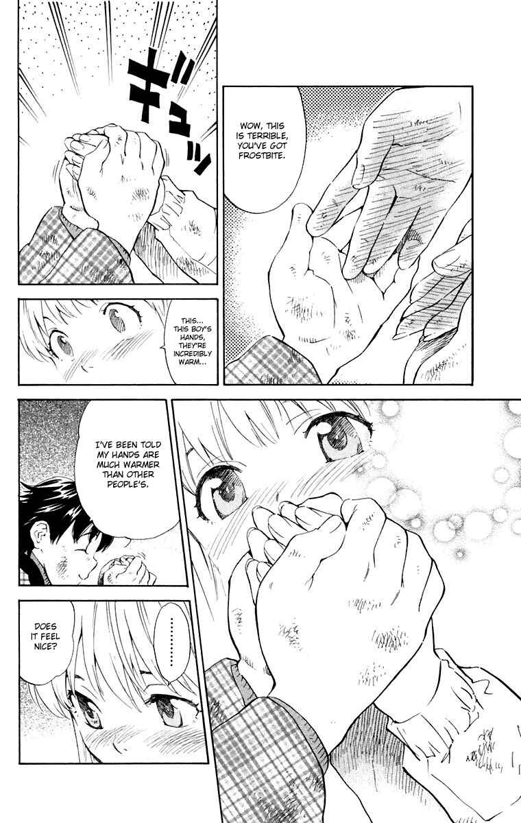 Page 14 Chapter 231.5 Yakitate!! Japan