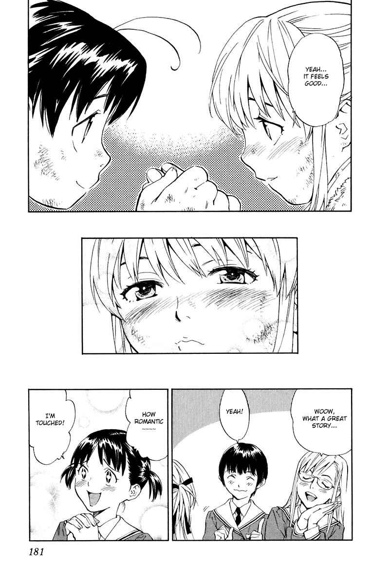 Page 15 Chapter 231.5 Yakitate!! Japan