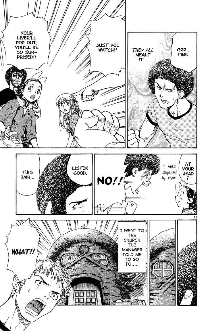 Page 11 Chapter 49 Yakitate!! Japan
