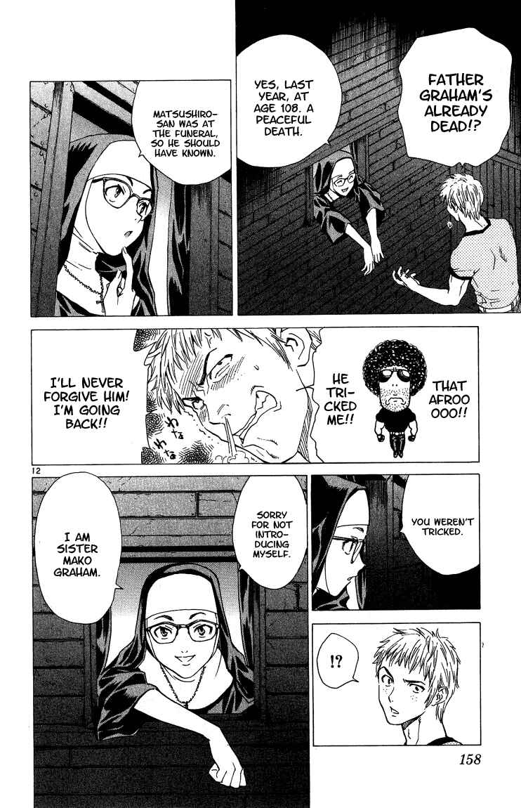 Page 12 Chapter 49 Yakitate!! Japan