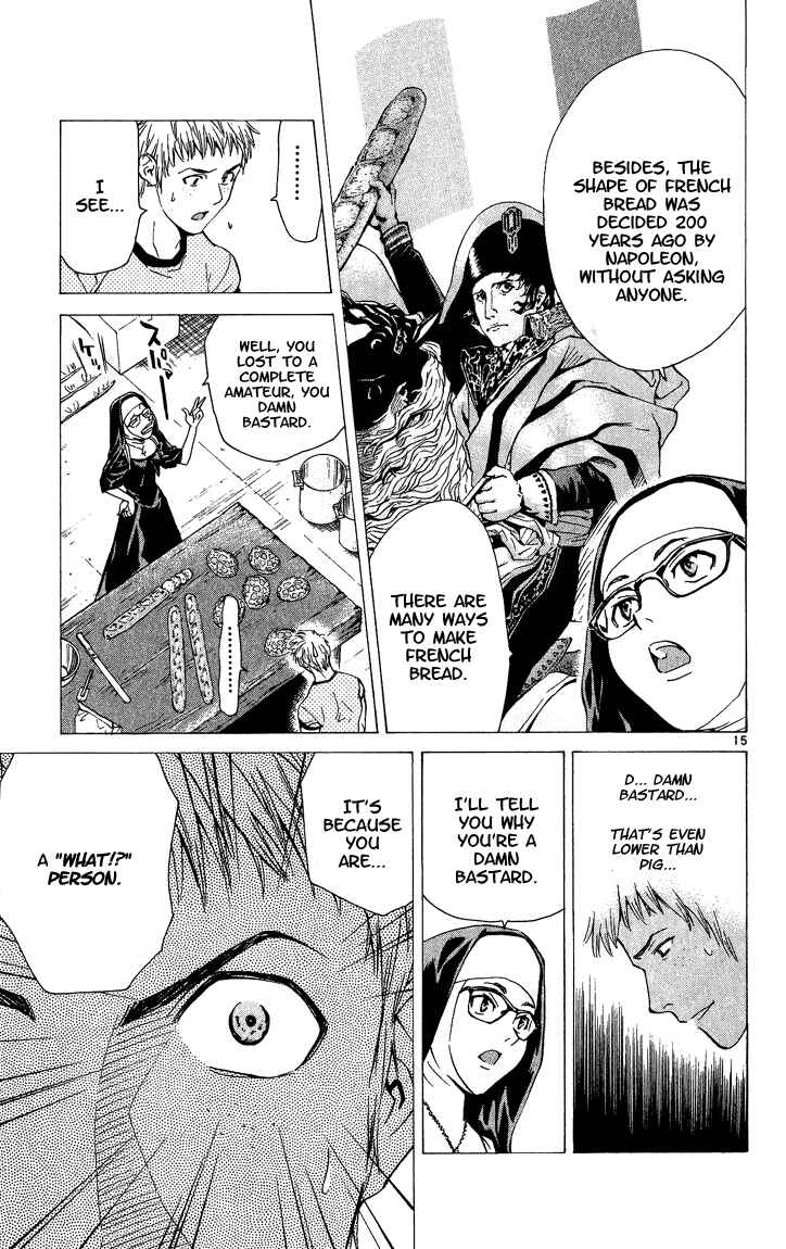 Page 15 Chapter 49 Yakitate!! Japan