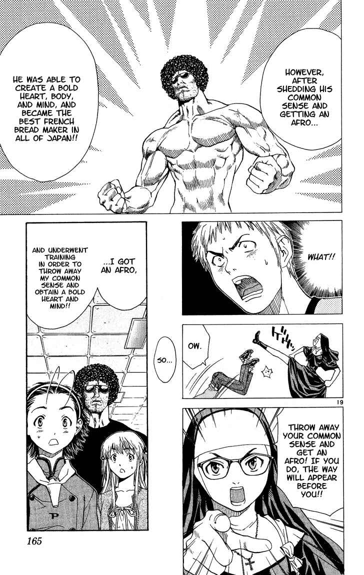 Page 19 Chapter 49 Yakitate!! Japan