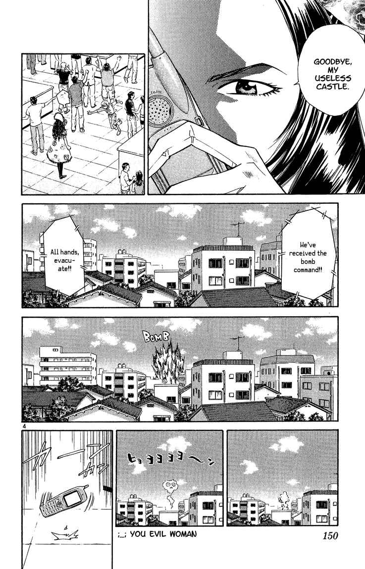 Page 4 Chapter 49 Yakitate!! Japan