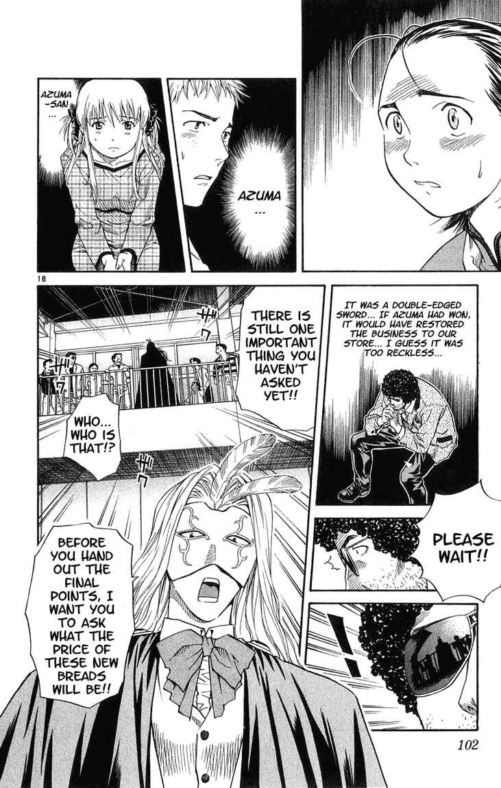 Page 18 Chapter 11 Yakitate!! Japan