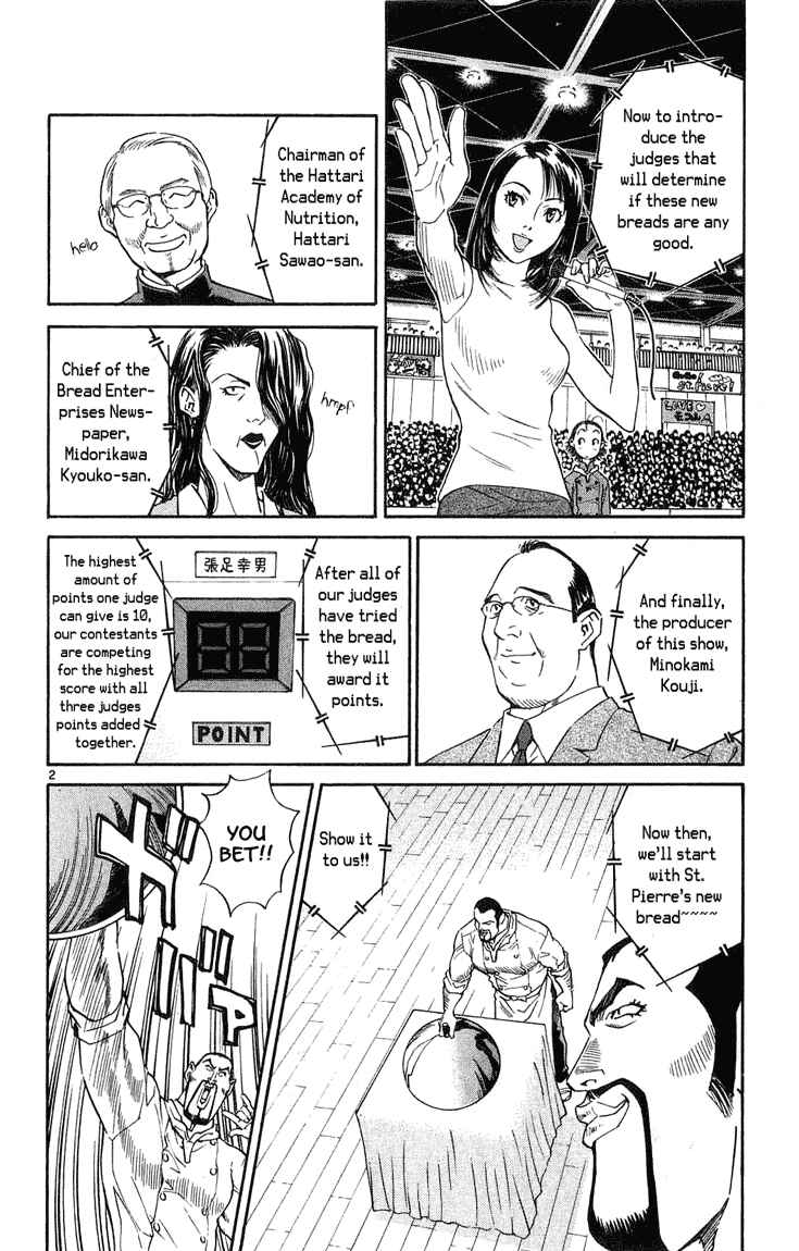 Page 2 Chapter 11 Yakitate!! Japan