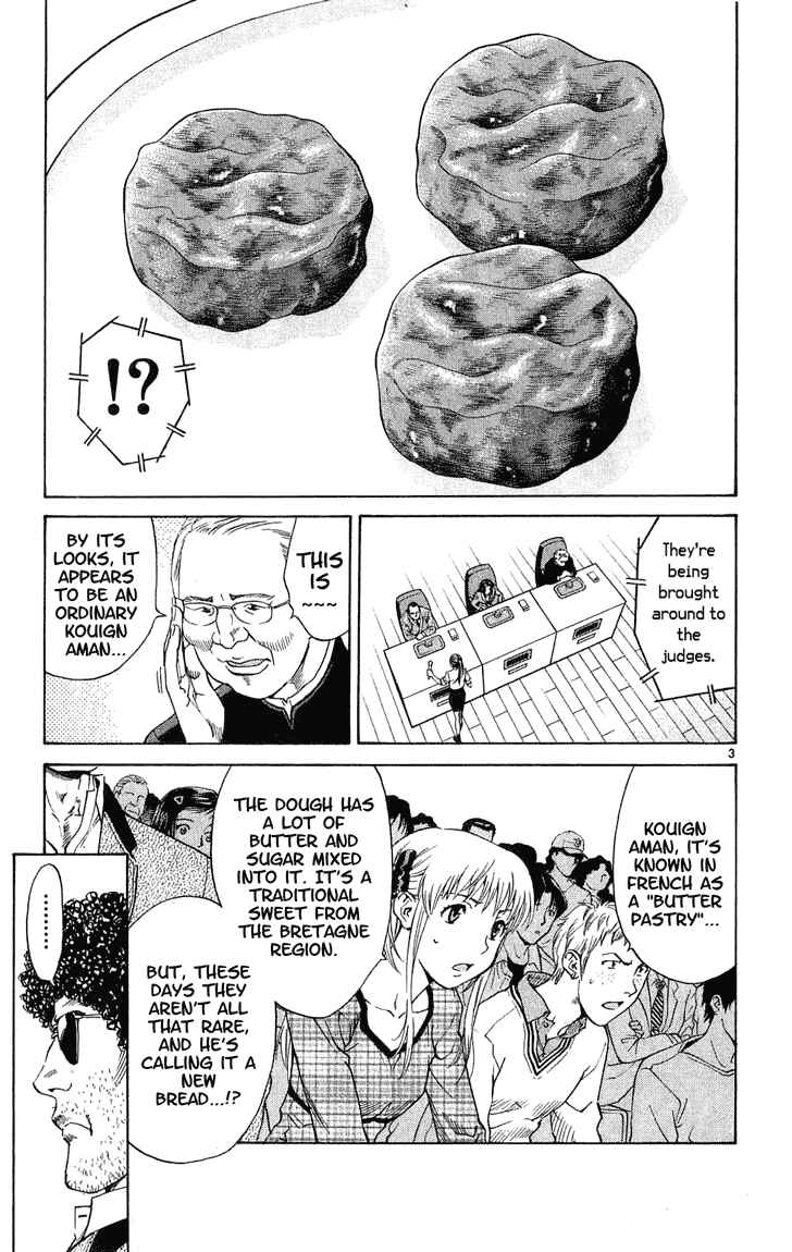 Page 3 Chapter 11 Yakitate!! Japan