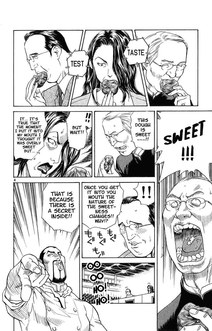 Page 4 Chapter 11 Yakitate!! Japan