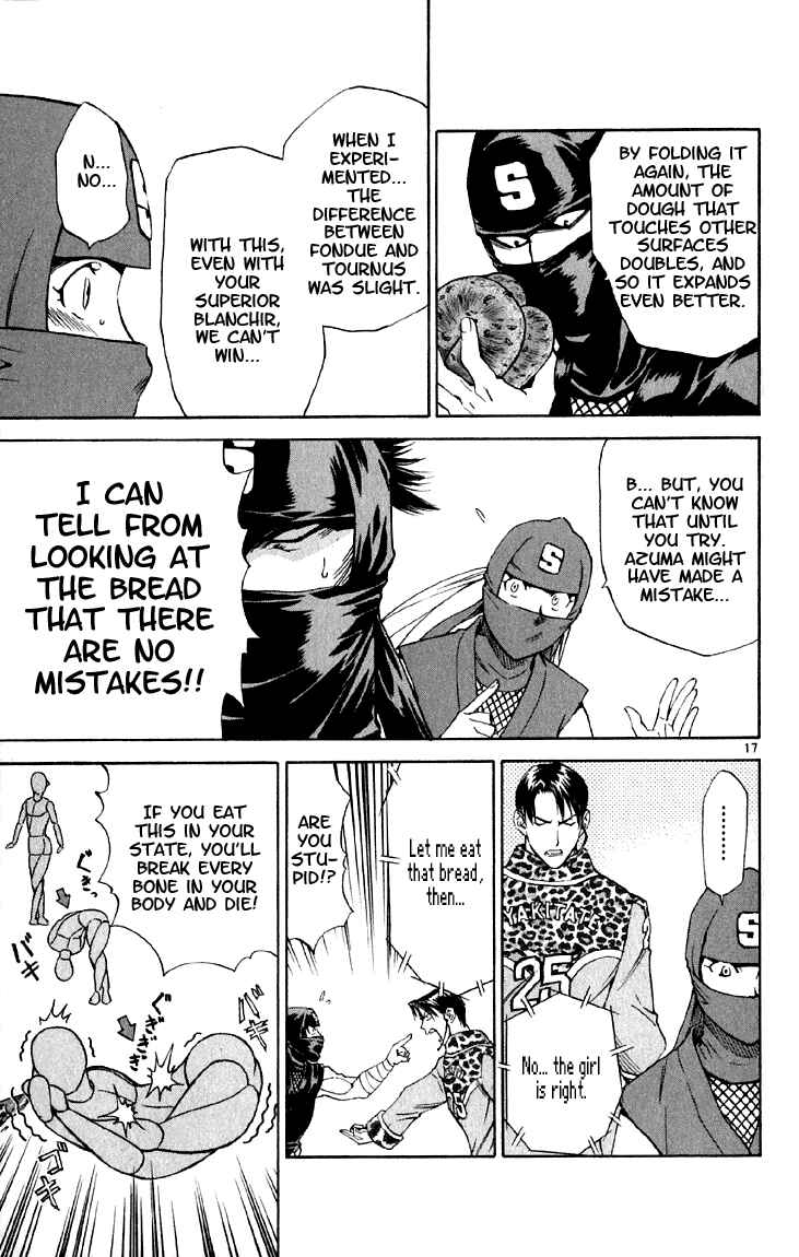 Page 17 Chapter 147 Yakitate!! Japan