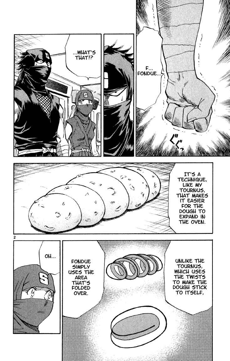 Page 2 Chapter 147 Yakitate!! Japan