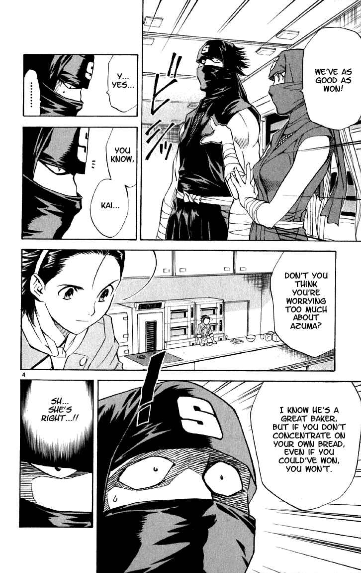 Page 4 Chapter 147 Yakitate!! Japan