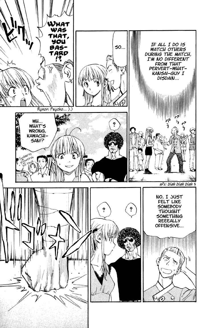 Page 5 Chapter 147 Yakitate!! Japan