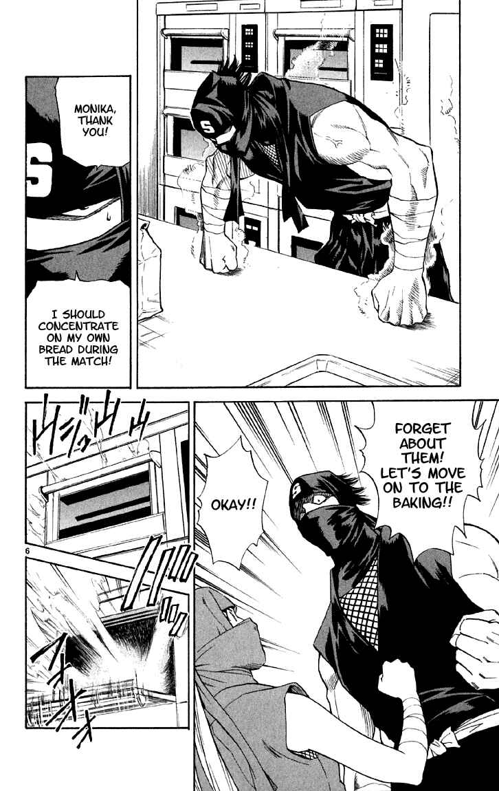 Page 6 Chapter 147 Yakitate!! Japan