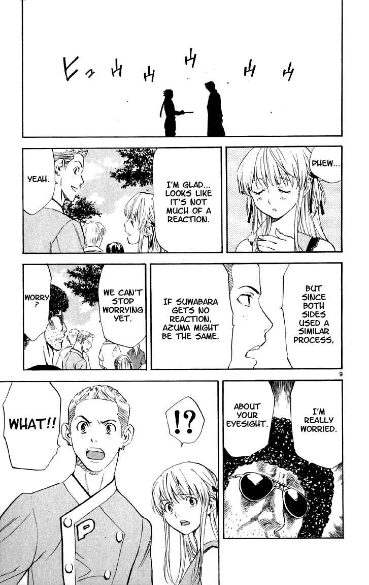Page 9 Chapter 147 Yakitate!! Japan