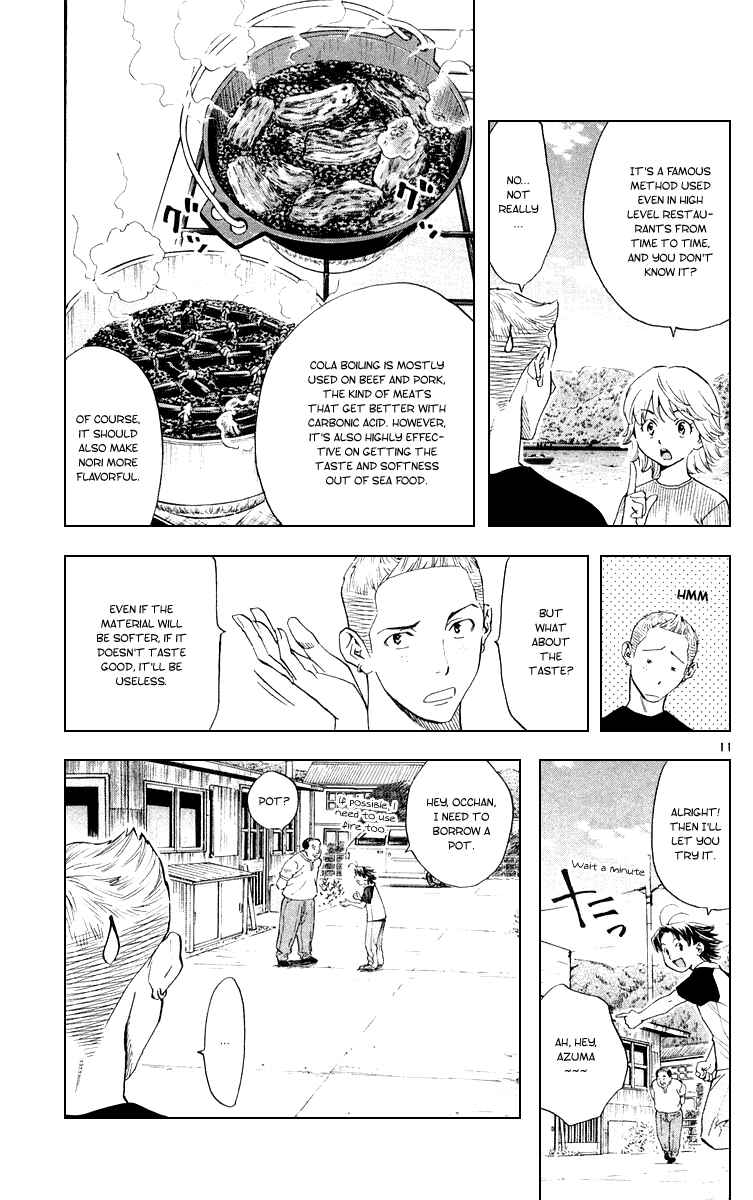 Page 11 Chapter 159 Yakitate!! Japan