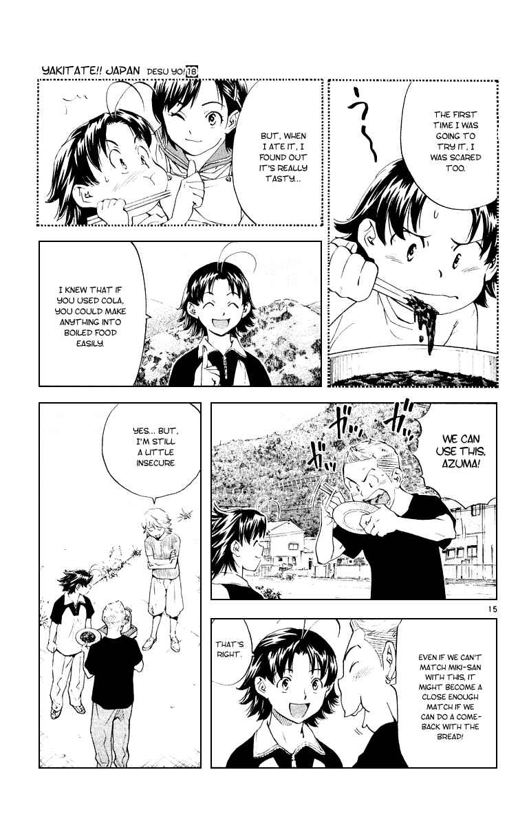Page 15 Chapter 159 Yakitate!! Japan