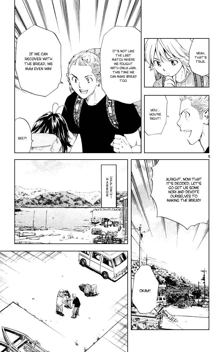 Page 5 Chapter 159 Yakitate!! Japan