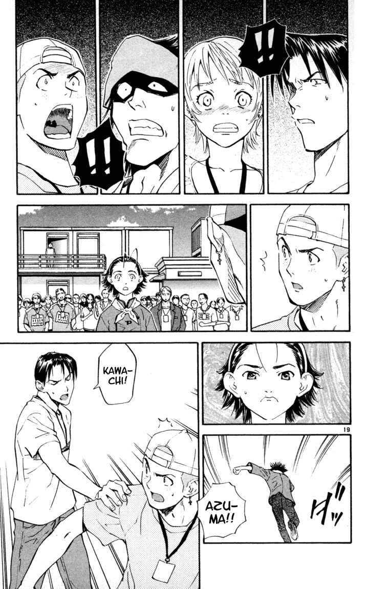 Page 24 Chapter 95 Yakitate!! Japan