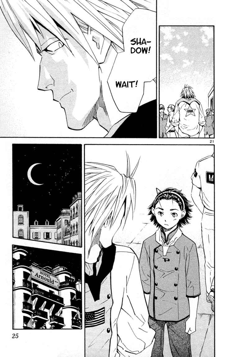Page 26 Chapter 95 Yakitate!! Japan