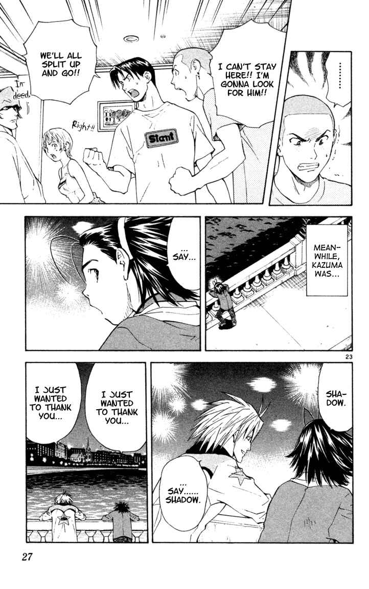 Page 28 Chapter 95 Yakitate!! Japan