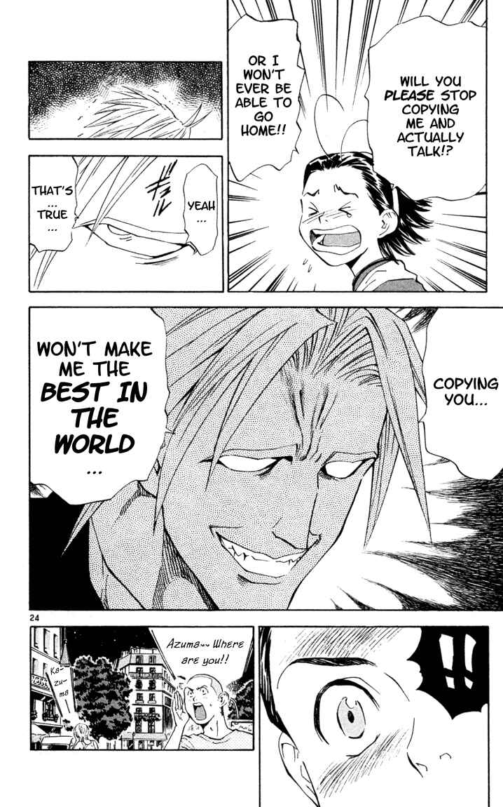 Page 29 Chapter 95 Yakitate!! Japan