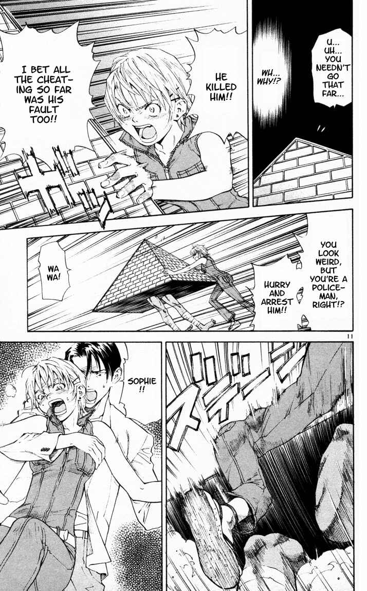 Page 11 Chapter 86 Yakitate!! Japan