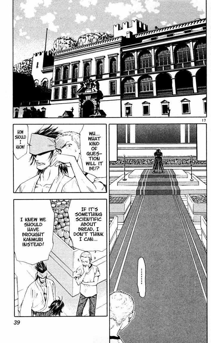 Page 17 Chapter 86 Yakitate!! Japan