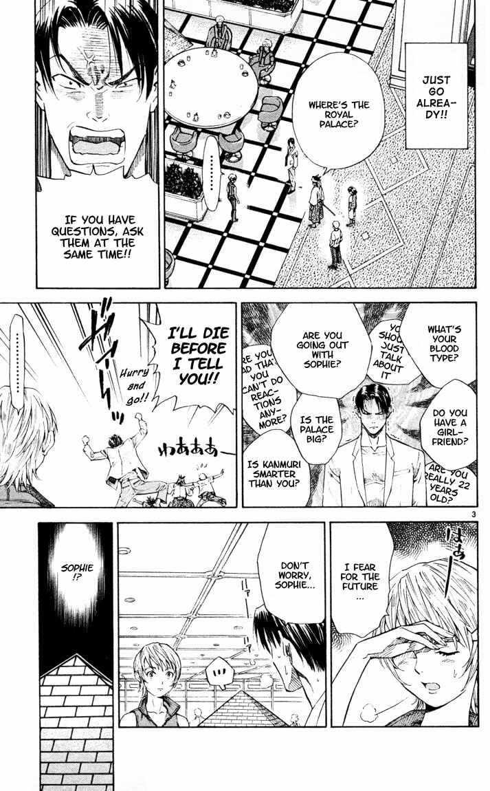 Page 3 Chapter 86 Yakitate!! Japan