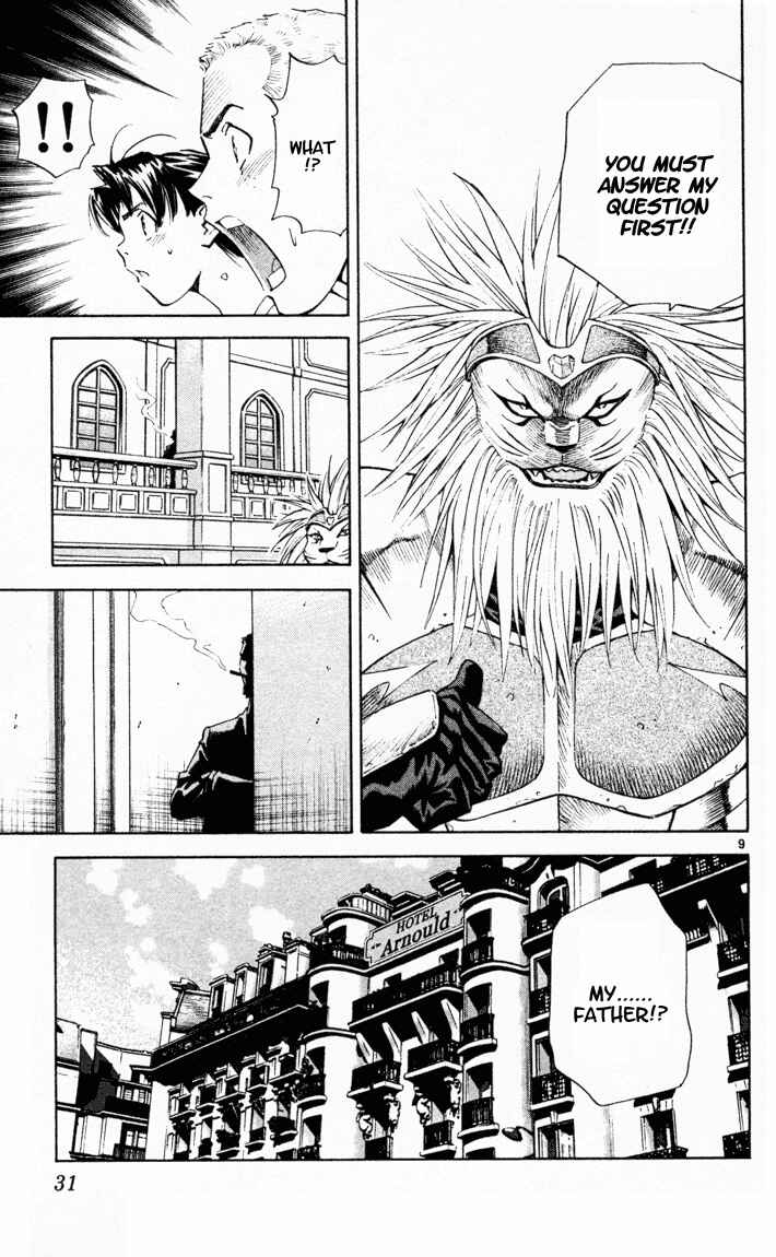 Page 9 Chapter 86 Yakitate!! Japan