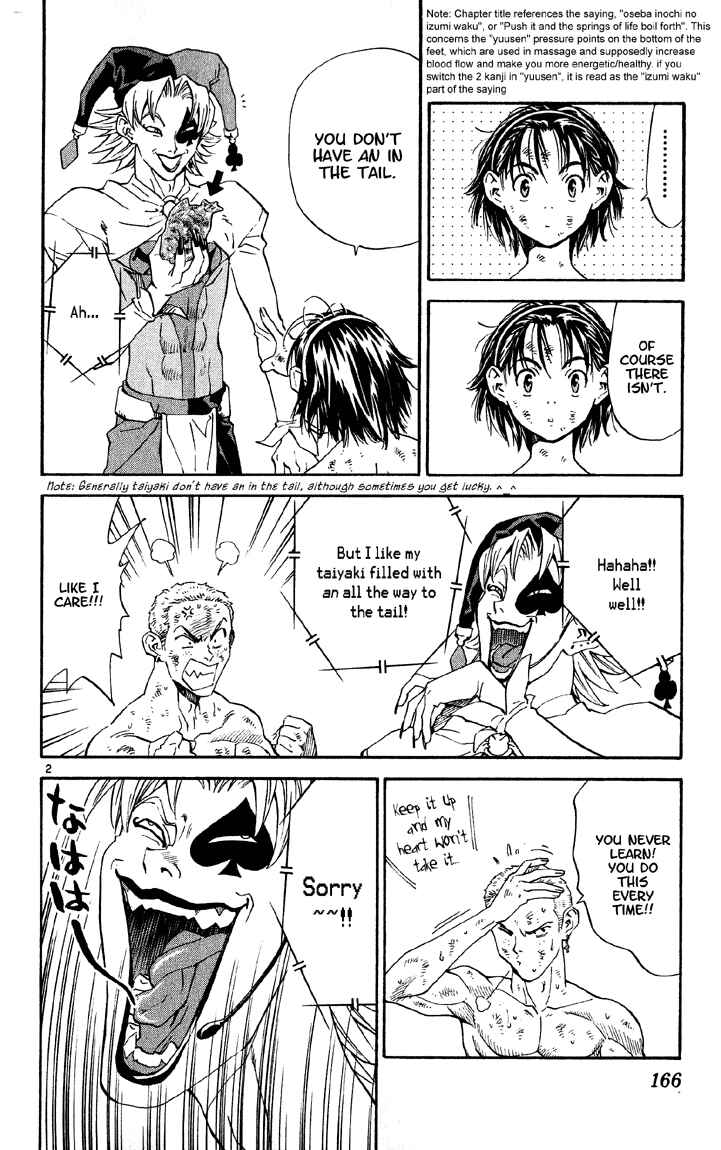 Page 2 Chapter 77 Yakitate!! Japan