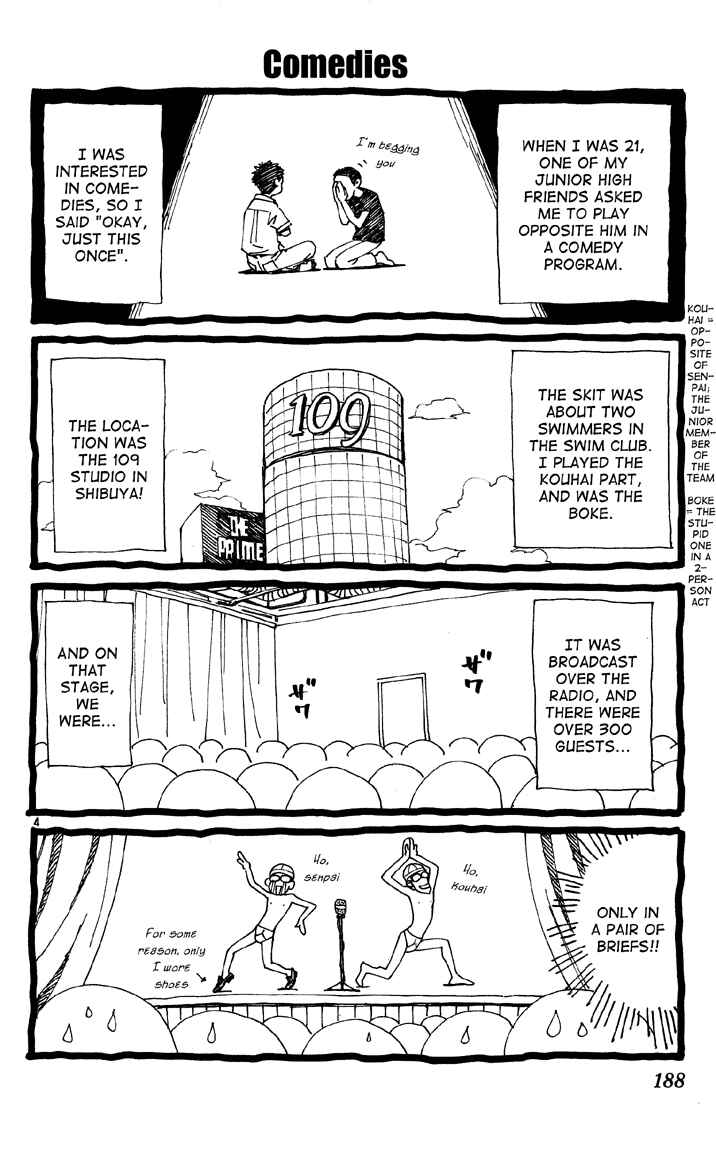 Page 24 Chapter 77 Yakitate!! Japan