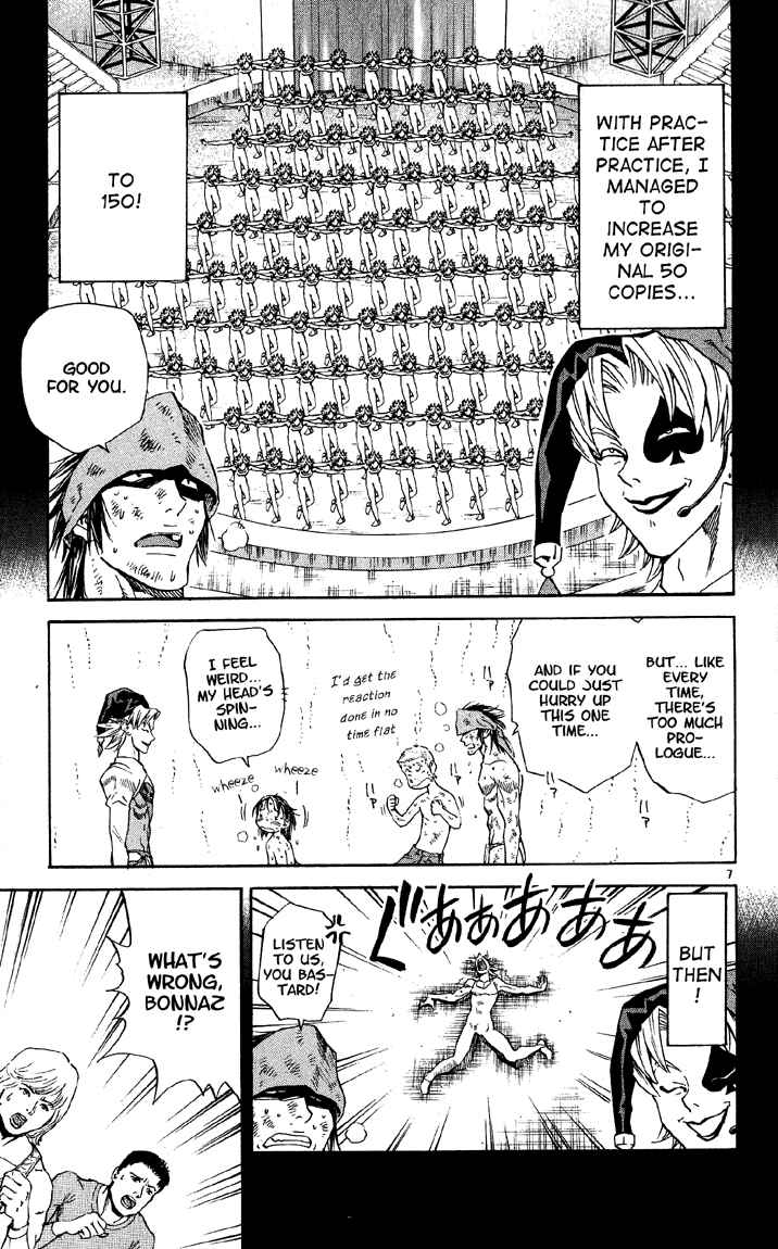 Page 7 Chapter 77 Yakitate!! Japan