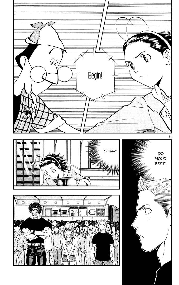 Page 11 Chapter 160 Yakitate!! Japan
