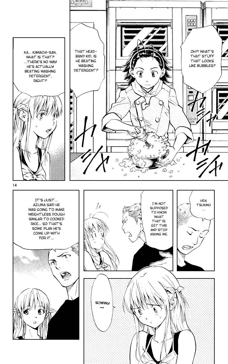 Page 14 Chapter 160 Yakitate!! Japan