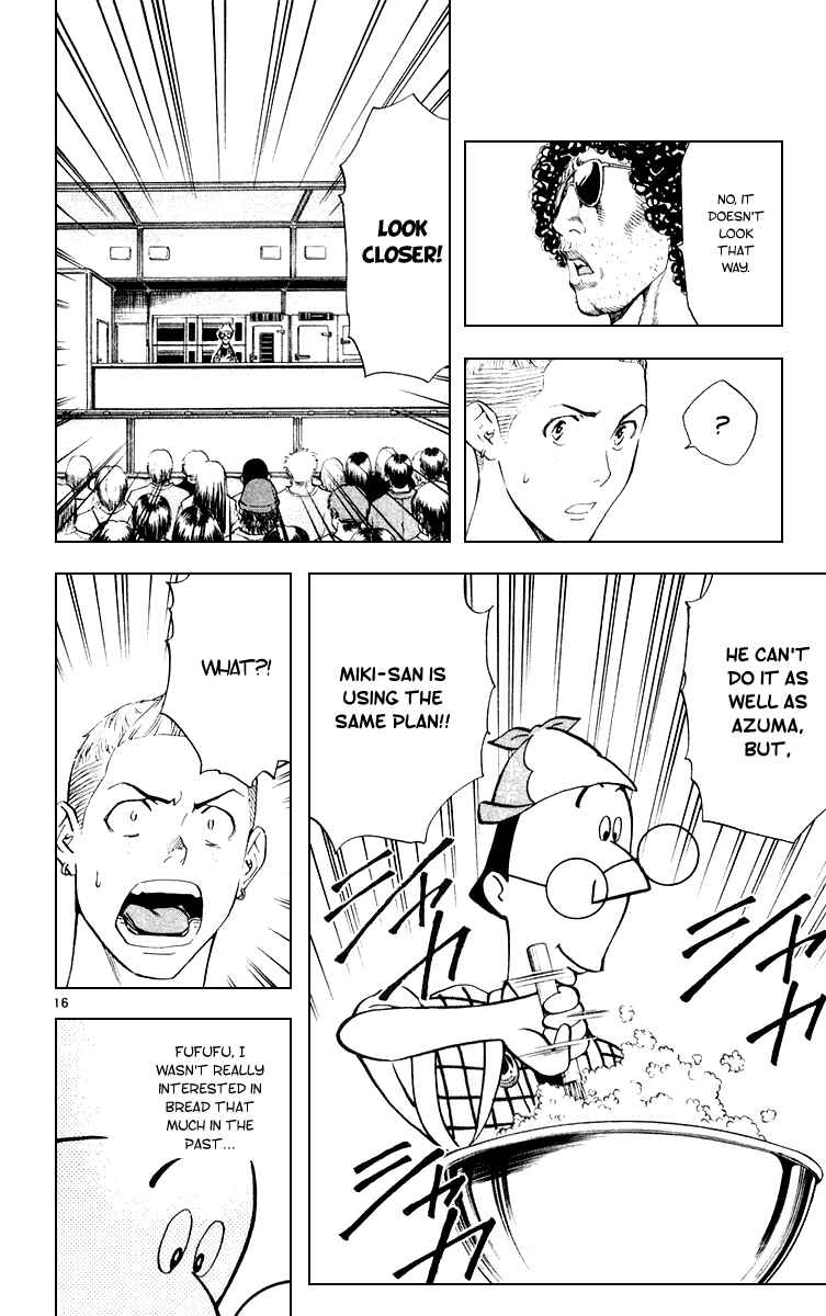 Page 16 Chapter 160 Yakitate!! Japan