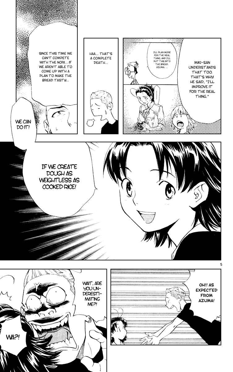 Page 5 Chapter 160 Yakitate!! Japan