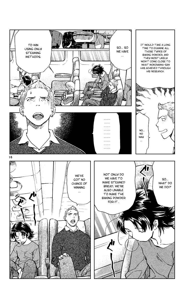 Page 16 Chapter 165 Yakitate!! Japan