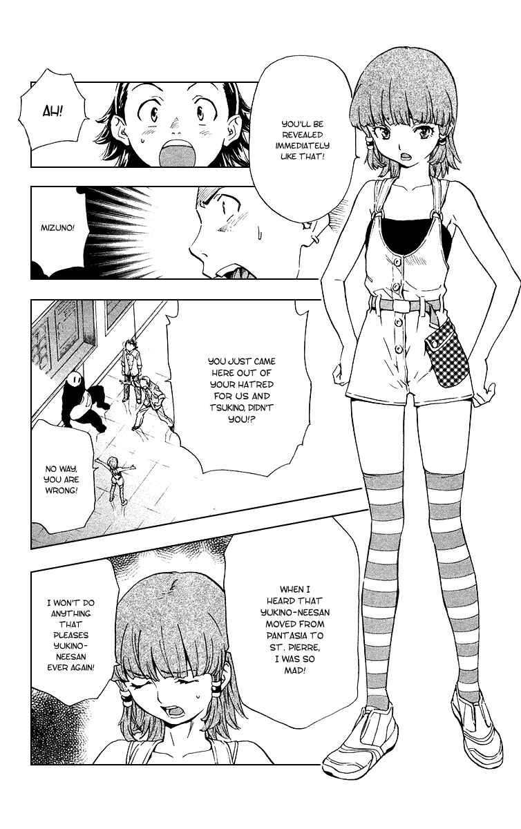 Page 3 Chapter 165 Yakitate!! Japan